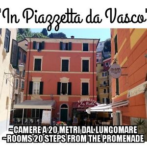 Affittacamere In Piazzetta da Vasco